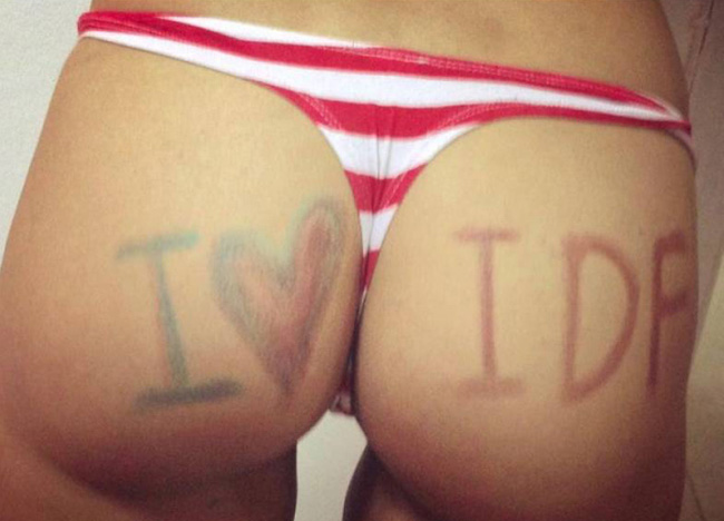 Nude per l’esercito israeliano. Su Facebook il sostegno ai soldati