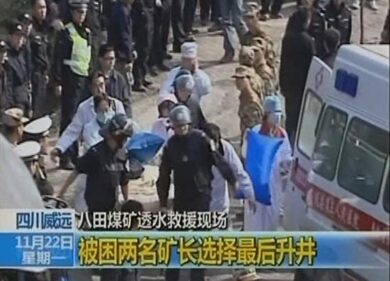 Cina, tragica esplosione in fabbrica65 operai morti e oltre 120 feriti
