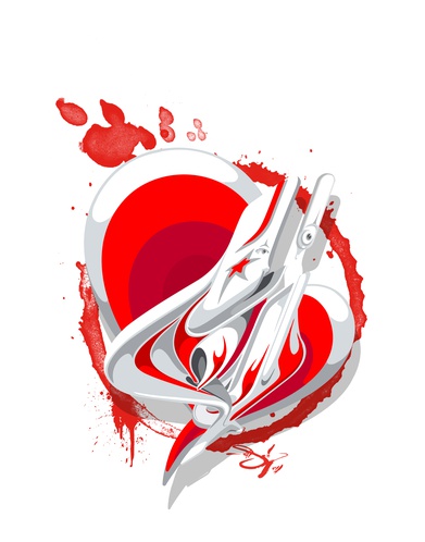 La valigia si personalizza on line: il progetto Carpisa Tattoo La valigia si personalizza on line: il progetto Carpisa Tattoo