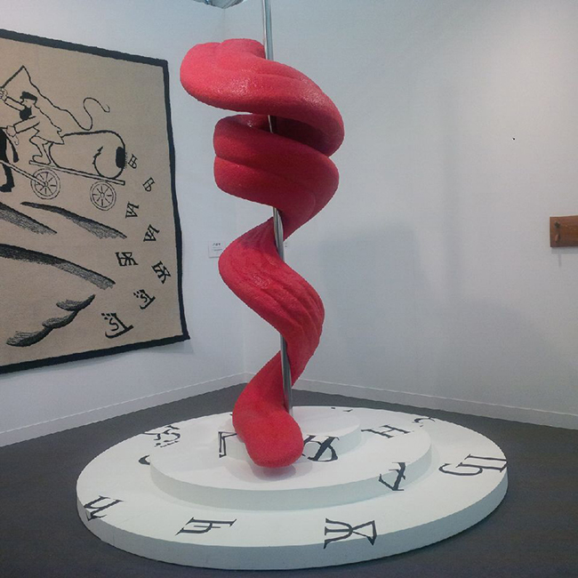 A Londra l’arte più cool. Affari alla Frieze Art Fair: il reportage A Londra l’arte più cool. Affari alla Frieze Art Fair: il reportage