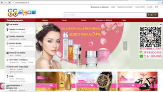 Nasce 88ecom, il primo marketplace per i cinesi residenti in Italia