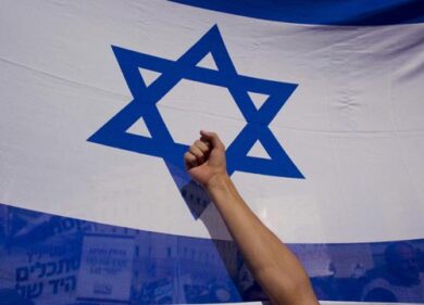 Hamas rivendica attentato con auto a Gerusalemme Est