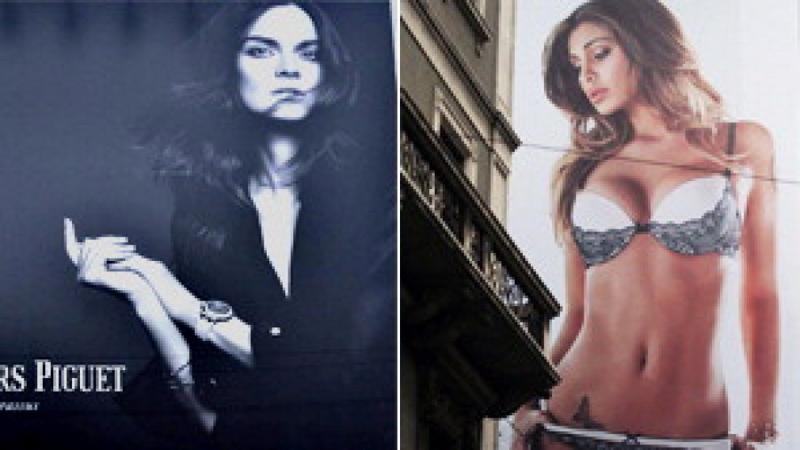 Il sexy manifesto di Belen sostituito da una modella in giacca. Gallery