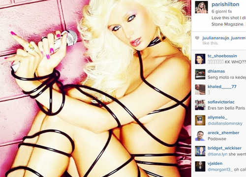 Paris Hilton, le foto bollenti su Instagram: forma al top Paris Hilton, le foto bollenti su Instagram: forma al top