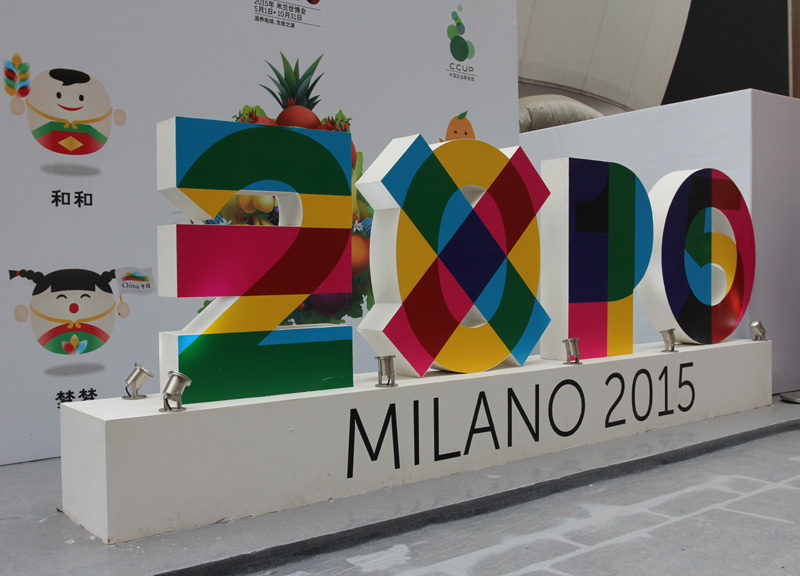 Milano, Expo si presenta con Renzi e il messaggio del Papa
