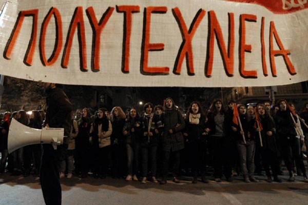 Grecia/ Schaeuble: “Tsipras irresponsabile”. Berlino affossa la Borsa di Atene Grecia/ Schaeuble: “Tsipras irresponsabile”. Berlino affossa la Borsa di Atene