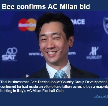 Milan, Mr Bee la risposta rossonera a Thohir. Ma ci sono forti dubbi Milan, Mr Bee la risposta rossonera a Thohir. Ma ci sono forti dubbi