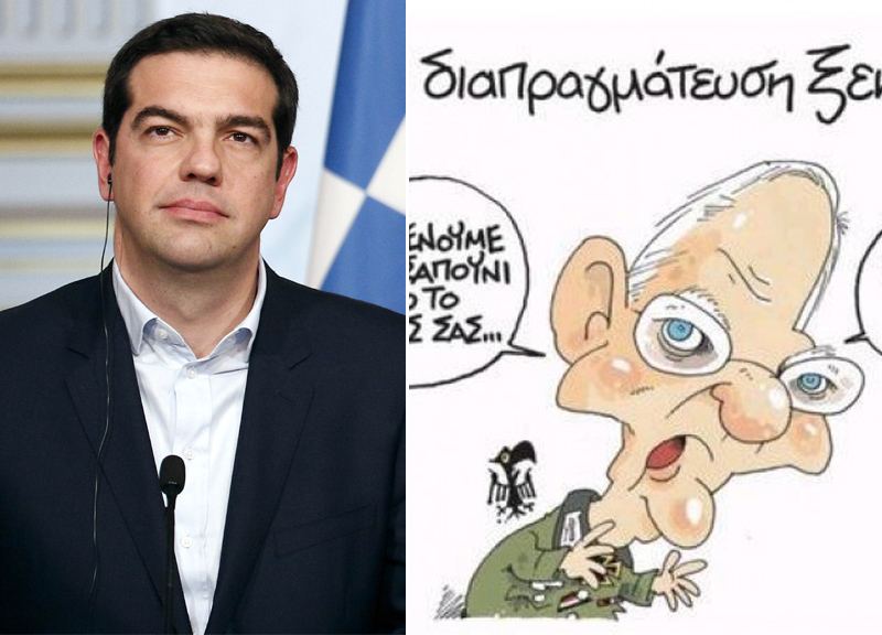 Tsipras: “L’Ue ci provoca”. Schaeuble nazista, vignetta scandalo Tsipras: “L’Ue ci provoca”. Schaeuble nazista, vignetta scandalo