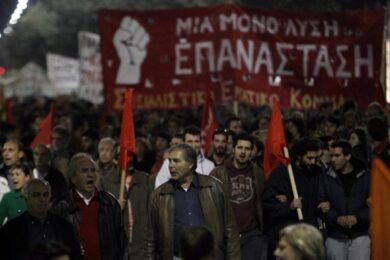 Grecia, slitta a domani la richiesta di estensione del prestito all’Europa