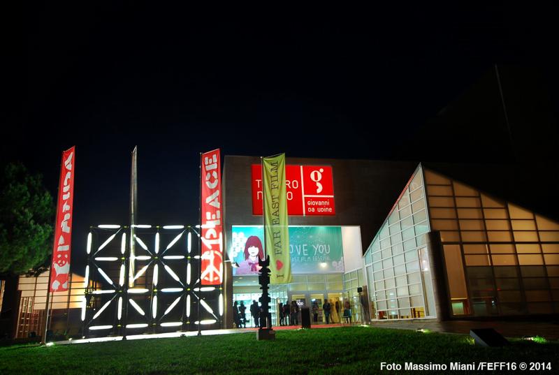 Da Hong Kong con furore. Al via il Far East film festival Da Hong Kong con furore. Al via il Far East film festival