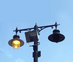 Edison cerca idee per un ambiente migliore