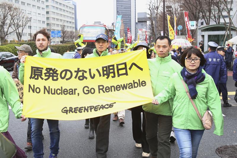 Fukushima, il bilancio di Greenpeace: 54mila siti e acque contaminati