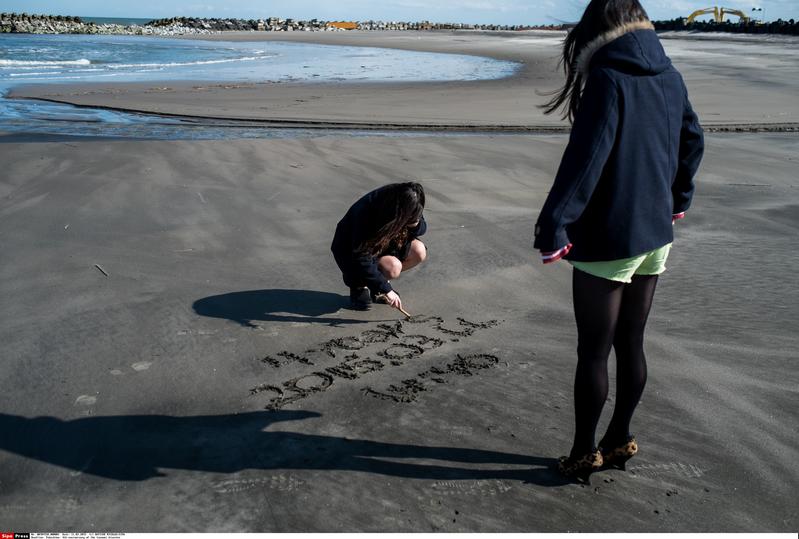 Fukushima, il bilancio di Greenpeace: 54mila siti e acque contaminati