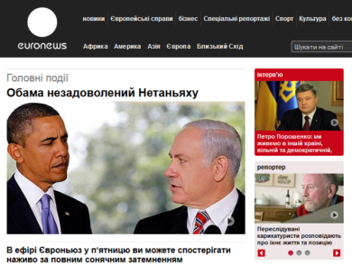 Mosca mette le mani su Euronews ucraina. Kiev ritira la licenza. “Notizie distorte”