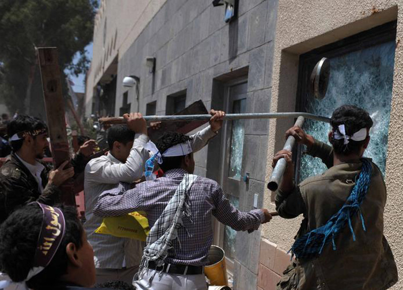 Yemen, attacchi nelle moschee. Strage. L’Isis rivendica Yemen, attacchi nelle moschee. Strage. L’Isis rivendica