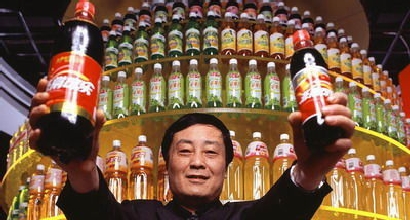 Milan, rumors: Zong è in pole position. Lui smentisce Milan, rumors: Zong è in pole position. Lui smentisce