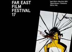 Al Trento Film Festival “The Taking of Tiger Mountain” di Tsui Hark