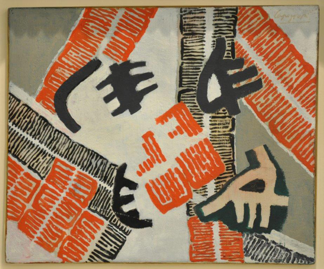 A Milano Miart compie 20 anni: largo agli stranieri A Milano Miart compie 20 anni: largo agli stranieri