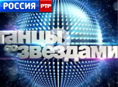La Lituania oscura una emittente russa. “Fa propaganda”. Mosca si appella all’Ue