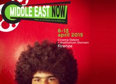 Al Middle East Now il cinema curdo