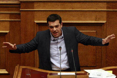 Grecia, lanciata l’offerta per il rientro dei capitali all’estero