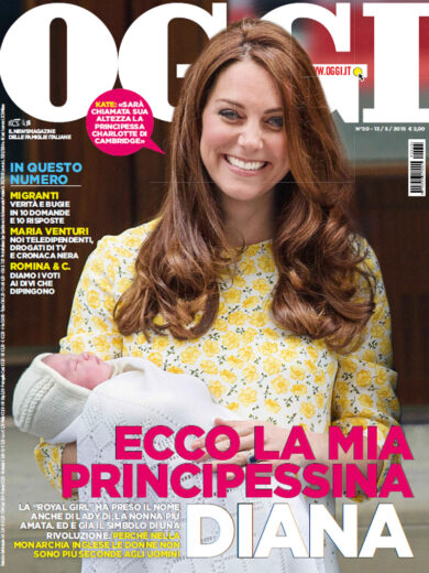 Kate, la regina Elisabetta incontra la nipotina Charlotte