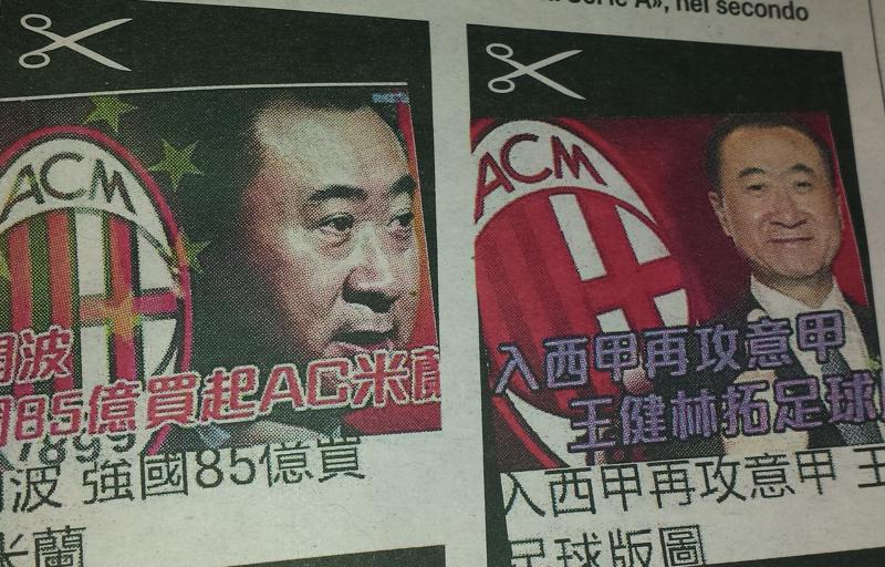 Milan alla Cina, le foto censurate a Pechino sull’affare Milan alla Cina, le foto censurate a Pechino sull’affare