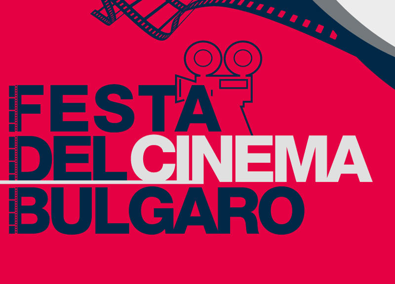 Ottava edizione della festa del cinema bulgaro a RomaCent’anni di cinematografia Ottava edizione della festa del cinema bulgaro a RomaCent’anni di cinematografia