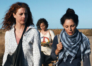 Italia e Bulgaria insieme per il Cinema a Roma