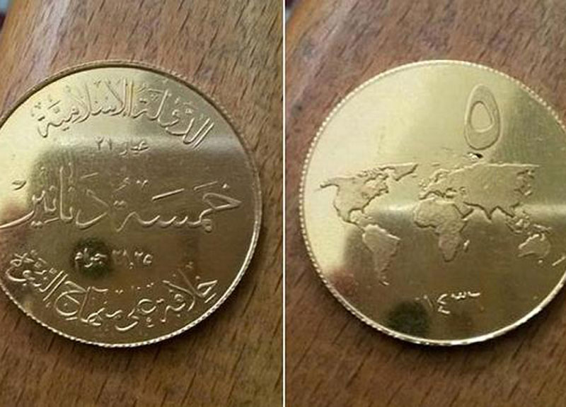 Lo Stato islamico conia le sue prime monete Lo Stato islamico conia le sue prime monete