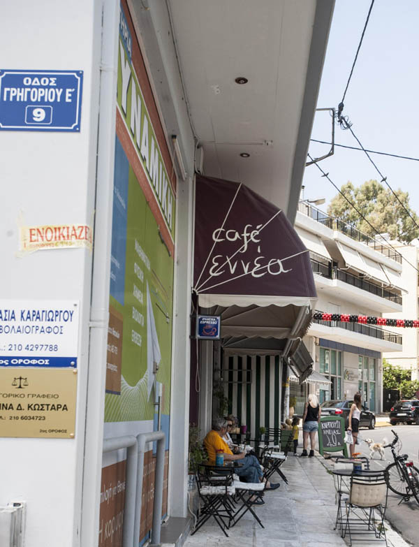 Grecia, solo raffinazione e navi. La dracma sarebbe un disastro. Ecco perché Grecia, solo raffinazione e navi. La dracma sarebbe un disastro. Ecco perché