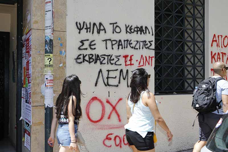 Grecia, urne chiuse. Merkel: “Tsipras manda Atene a sbattere” Grecia, urne chiuse. Merkel: “Tsipras manda Atene a sbattere”