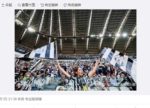 Juventus, che mossa: alla conquista di Cina e 500 milioni di tifosi Juventus, che mossa: alla conquista di Cina e 500 milioni di tifosi