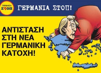 Grecia, sui social parte la rivolta: “Boicottiamo i prodotti tedeschi”