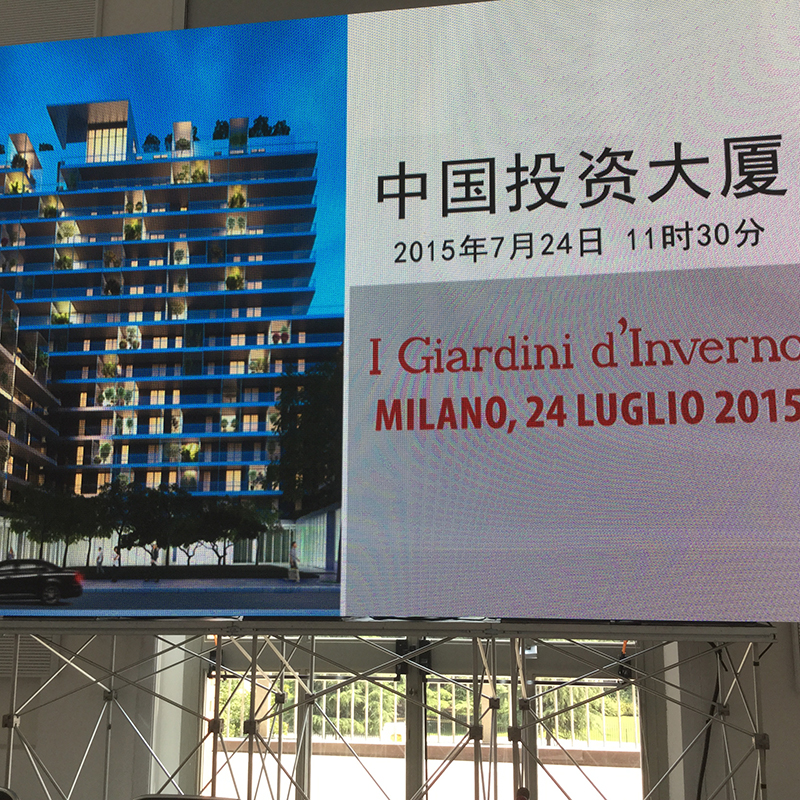 Milano: investimenti cinesi per un nuovo grattacielo da 110 appartamenti di lusso Milano: investimenti cinesi per un nuovo grattacielo da 110 appartamenti di lusso
