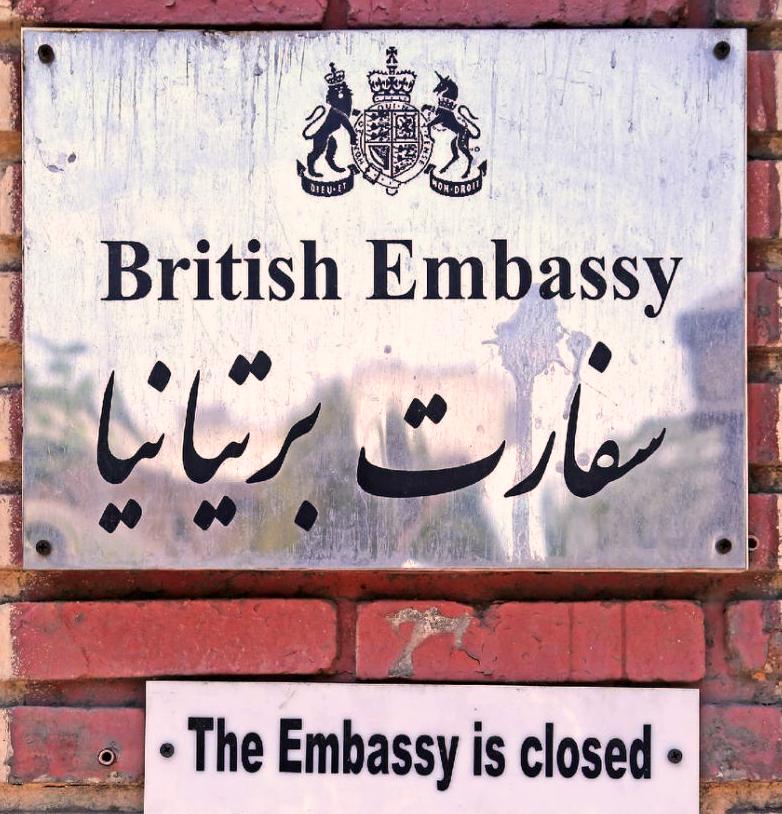 Londra-Teheran: riapre l’ambasciata, ma senza ambasciatore