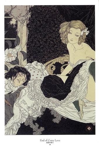 Filosofia sui Navigli riparte da Kafka Filosofia sui Navigli riparte da Kafka