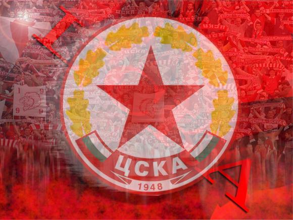 Cska Sofia: fallimento. Addio alla Juventus della Bulgaria Cska Sofia: fallimento. Addio alla Juventus della Bulgaria