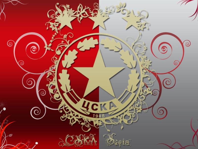 Cska Sofia: fallimento. Addio alla Juventus della Bulgaria Cska Sofia: fallimento. Addio alla Juventus della Bulgaria