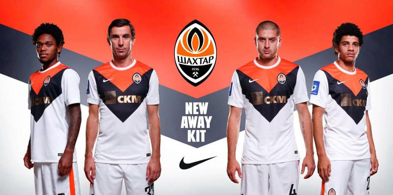 Shaktar Donetsk, momenti di panico: allarme bomba nello stadio Shaktar Donetsk, momenti di panico: allarme bomba nello stadio