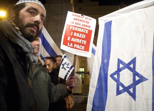 M.O.: accoltellata un’agente, uccisi 3 palestinesi in 3 attacchi M.O.: accoltellata un’agente, uccisi 3 palestinesi in 3 attacchi