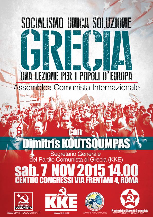 Grecia, a Roma la “lezione” del leader dei comunisti Grecia, a Roma la “lezione” del leader dei comunisti