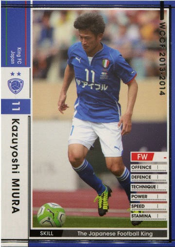 Miura highlander: l’ex Genoa rinnova con Yokohama a 48 anni