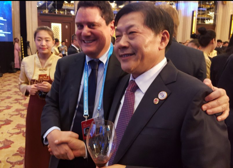 In Cina la prima Internet-City: investimenti per 14 miliardi In Cina la prima Internet-City: investimenti per 14 miliardi