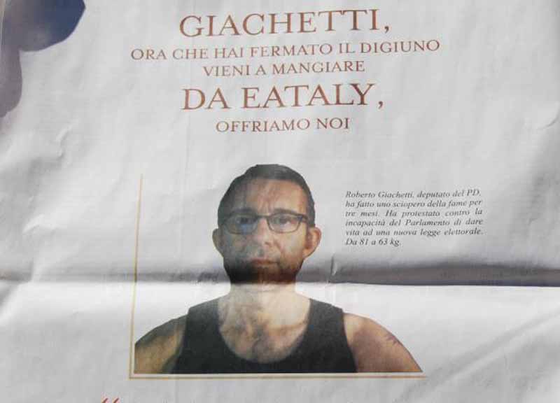 Giachetti, comizio in spazi pubblici. Via Tiburtina: il Pd gioca in casa Giachetti, comizio in spazi pubblici. Via Tiburtina: il Pd gioca in casa
