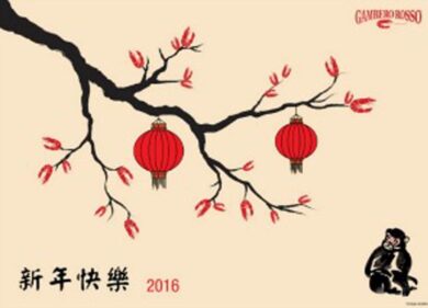 Con Gambero Rosso e Chinese Culinary Institute  “Oltre i confini del gusto”