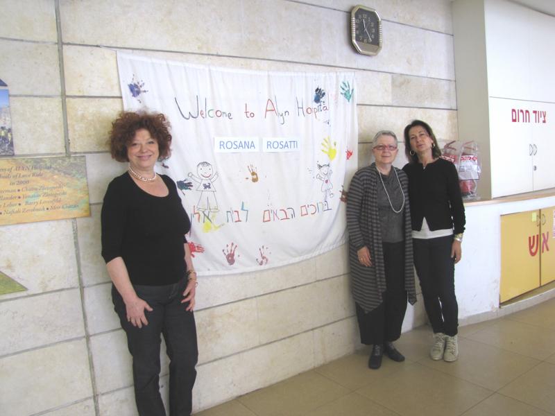 La forza della cooperazione. Intervista a Rosana Rosatti, Chairman Ospedale di Alyn La forza della cooperazione. Intervista a Rosana Rosatti, Chairman Ospedale di Alyn
