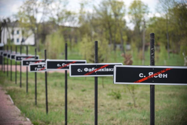 Chernobyl continuerà a uccidere fino al 2065 Chernobyl continuerà a uccidere fino al 2065