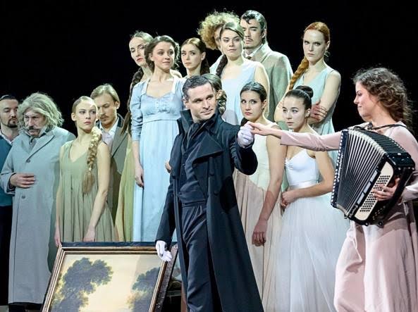 Eugene Onegin di Alexander Puskin Eugene Onegin di Alexander Puskin