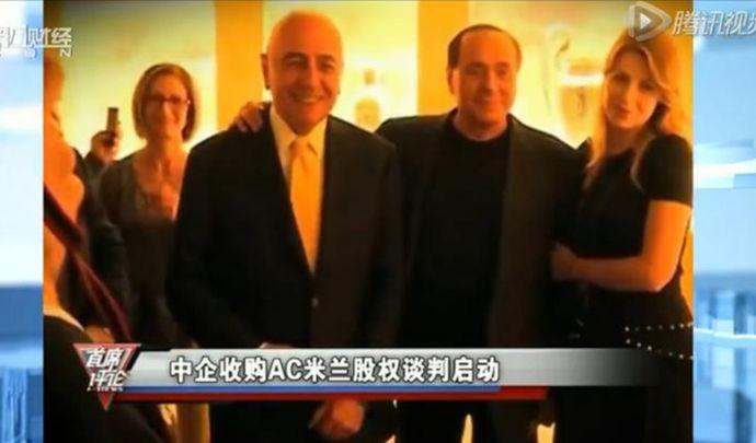 Milan, tv cinese: Robin Li ha preso il 70%. Fininvest smentisce. Ma… Milan, tv cinese: Robin Li ha preso il 70%. Fininvest smentisce. Ma…